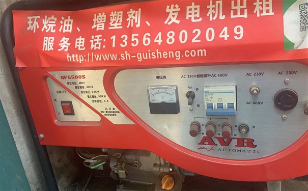 黄山迎江县三菱150kw小型柴油发电机组出租价格