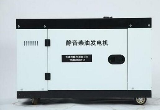 黄山二手科克12kw小型柴油发电机组