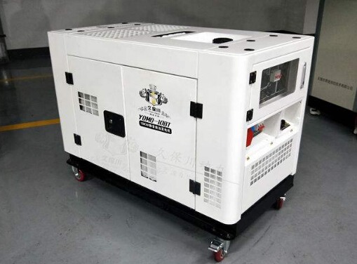 黄山二手康明斯10kw小型柴油发电机组